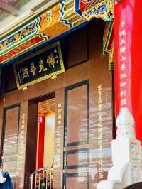 樟山寺漫遊-品茶、賞景與山林靜心之旅