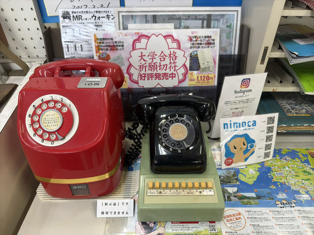 日本最西端的火車站：田平平戶口車站