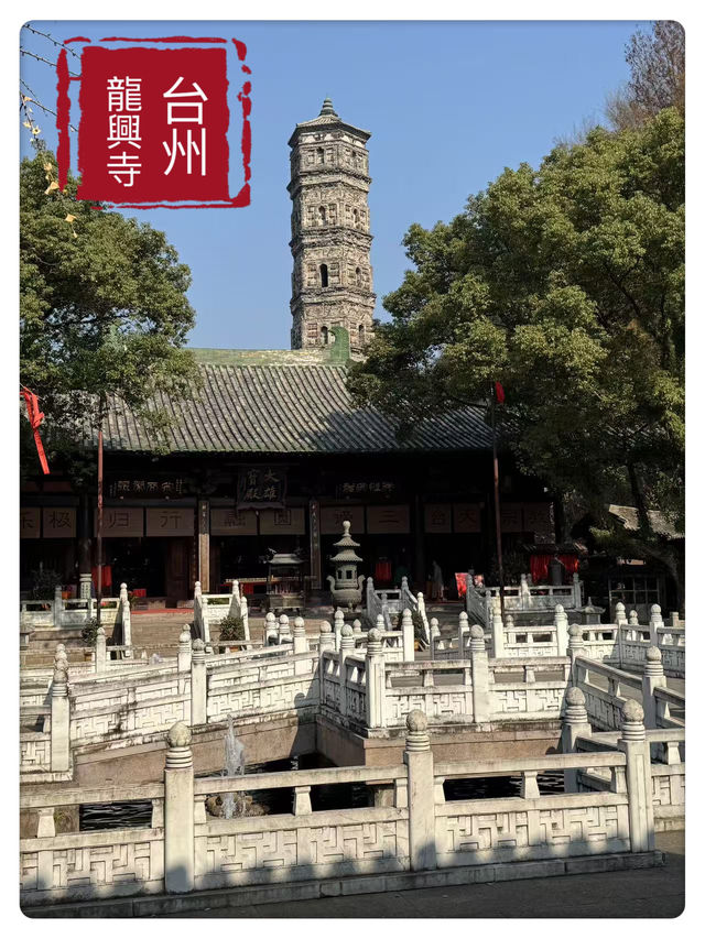 「穿越千年，龍興寺的歷史與文化之旅」🏯