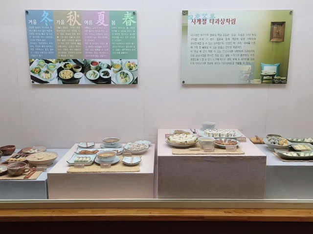 충청남도 금산군 인삼관 입니다.
