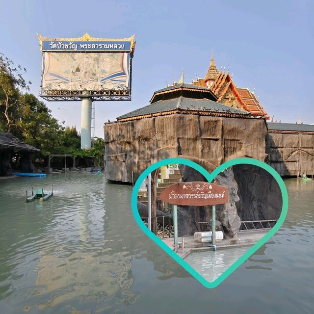 แจกแพลนเที่ยวไหว้พระวัดบัวขวัญ พระอารามหลวง