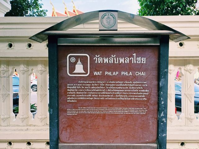 泰國曼谷市中心湄南河畔著名皇家寺廟景點：Wat Phlapphla Chai，適合打卡拍照📸冥想