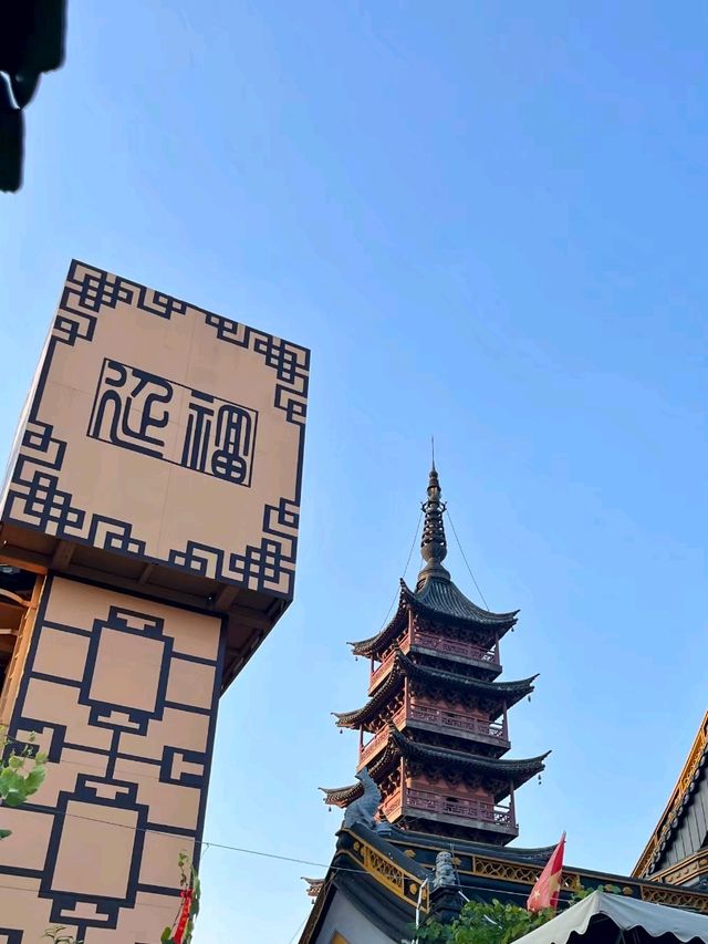 The Charm of Qiandeng Ancient Town