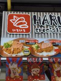 Hearty Mentaiko Tonkatsu Dishes at Haru Haru Japanese Food Stall