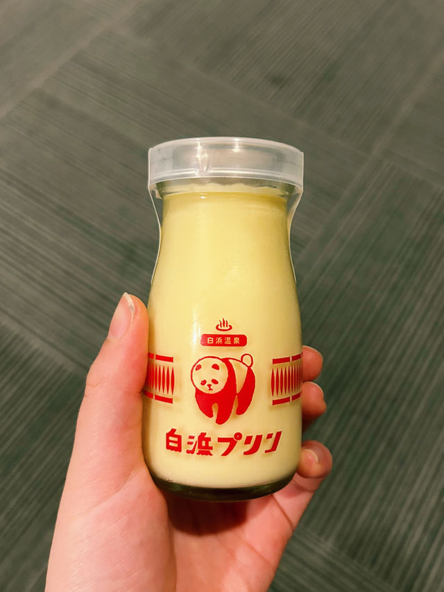 動物たちとの触れ合いが楽しめる！アドベンチャーワールド🐼💖