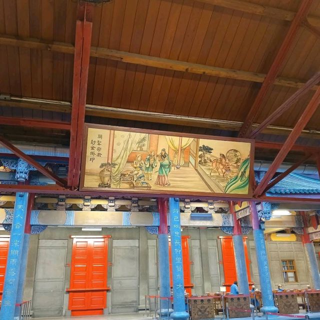 Xingtian Temple