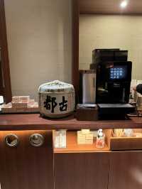 〜京都府〜京都市街地を一望！空庭ホテル
