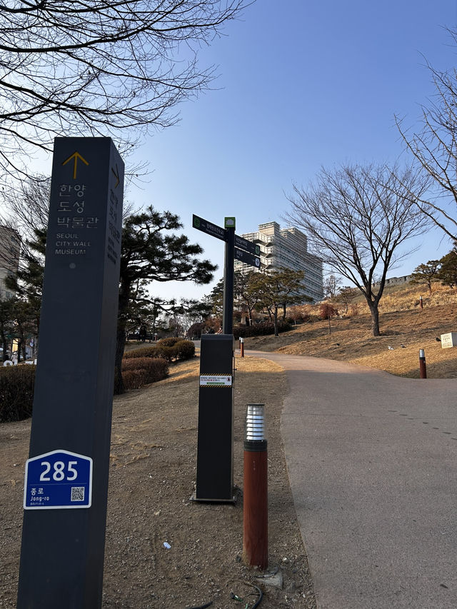동대문역의 도심속 너무나도 조용한 쉼터 흥인지문공원🇰🇷
