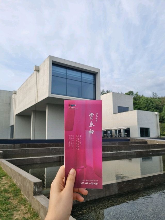 남원에 가셨다면 미술관을 가보세요💕