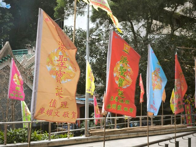 【洪聖傳統文化節】是以生動方式帶出本土傳統文化之慶典活動！