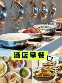 首爾弘大必住嘅酒店😍