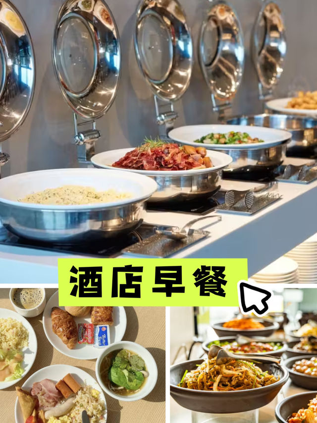 首爾弘大必住嘅酒店😍