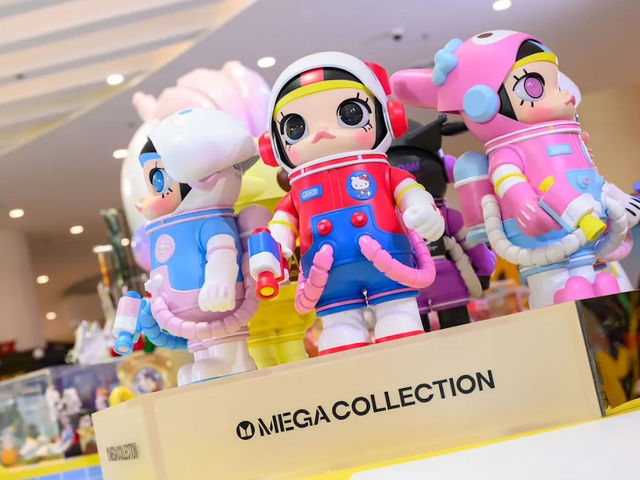 POP MART เซ็นทรัลพัทยา