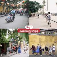 แจกแพลนเที่ยวดานัง-ฮอยอัน 4 วัน 3 คืน