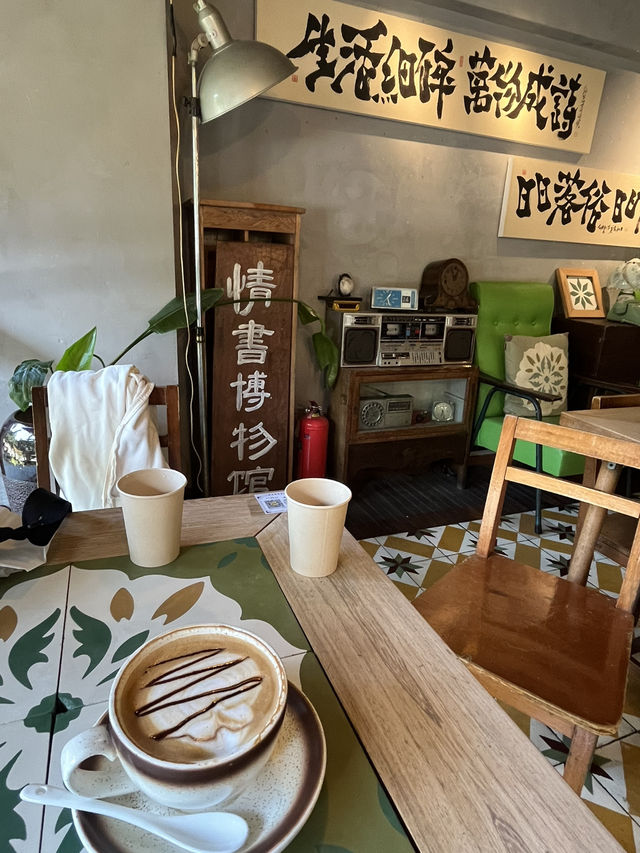 廈門攻略/打卡《以家人之名》小哥賀子秋的咖啡店拍攝地