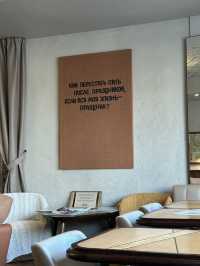 Delicious and stylish - what else do you need for the cafe?!