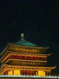 Xian City