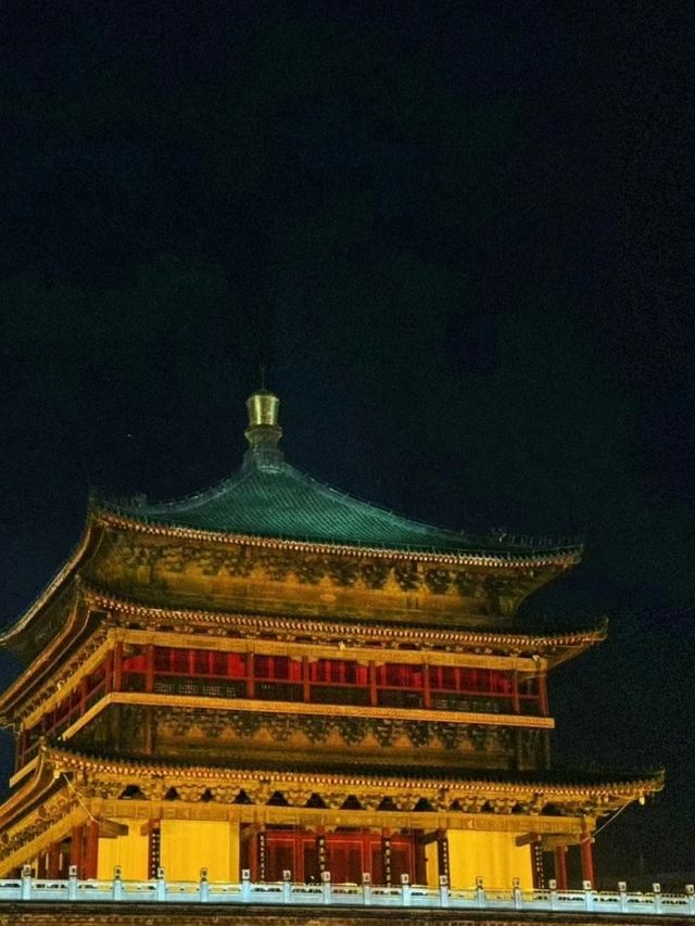 Xian City