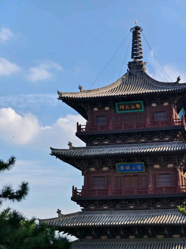 📍Shanxi Province