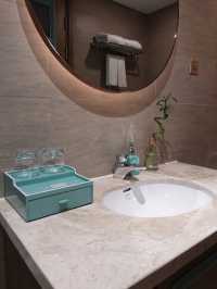 ICON Saigon - LifeStyle Design Hotel