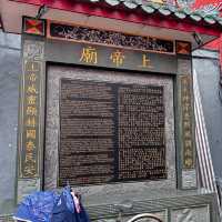 **Hiang Thian Siang Ti Temple – A Traveler’s Review**