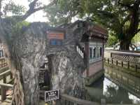板橋清代豪宅，林本源園邸