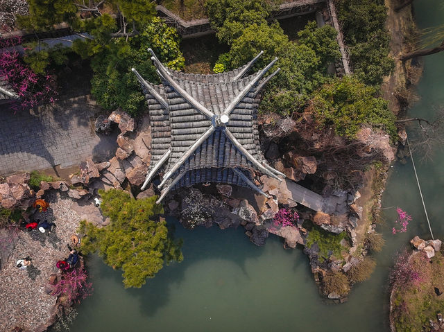 Serene Beauty of Slender West Lake in Yangzhou