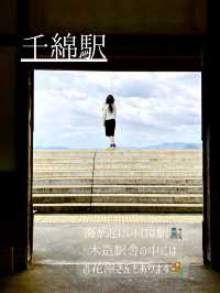長崎観光地8選