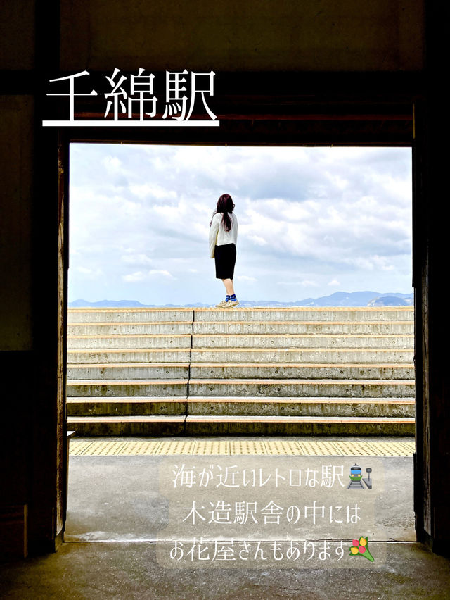 長崎観光地8選