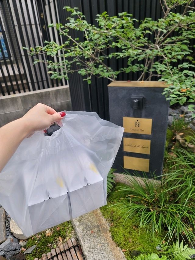 名古屋甜點大集合！如果你愛水果派，給我去！！！