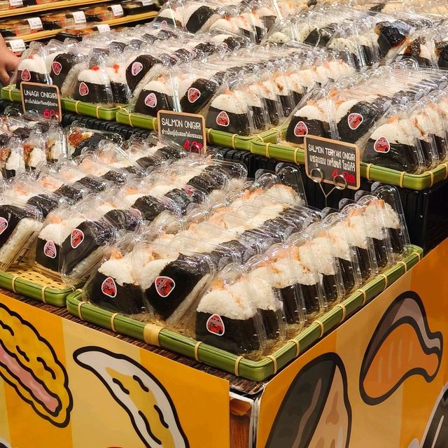 ช้อป ฟิน กินเพลิน ที่ Donki ซีคอนบางแค! 🛍️🍣