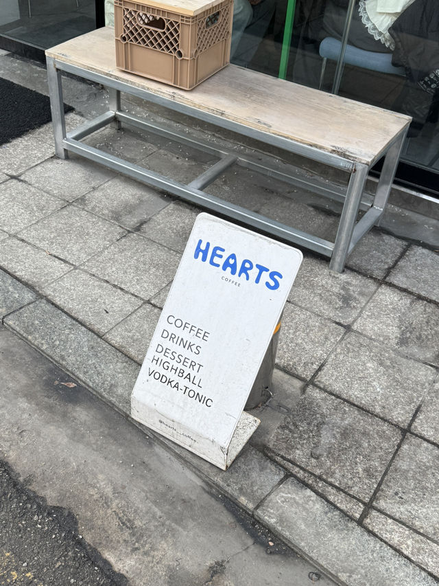韓国/ソウル【聖水洞】HEARTS COFFEE