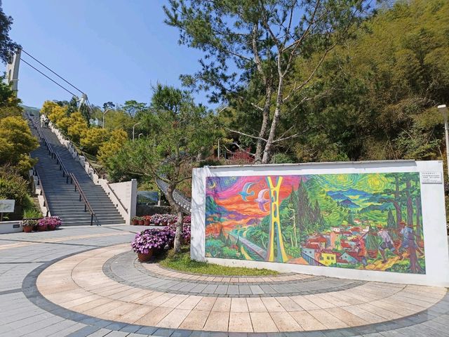 嘉義縣梅山鄉太平村的太平雲梯是台灣最高的景觀吊橋