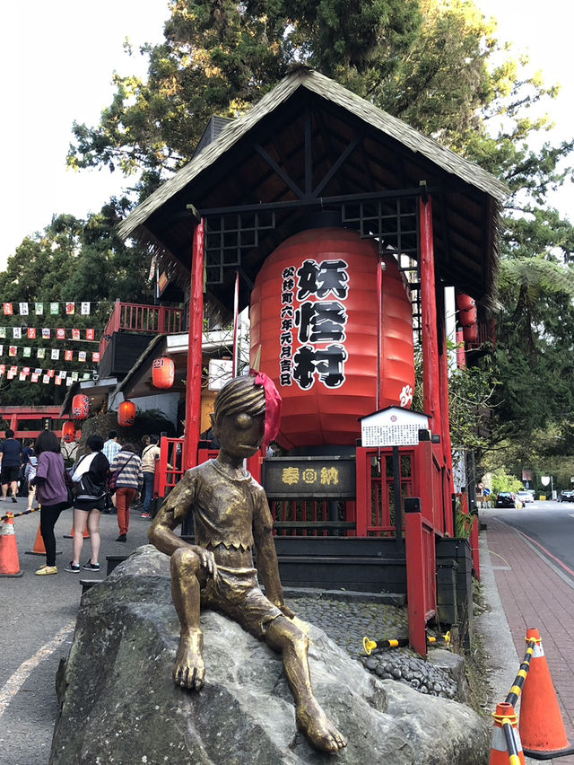 Fun and Spooky Mostar Village in Nantou