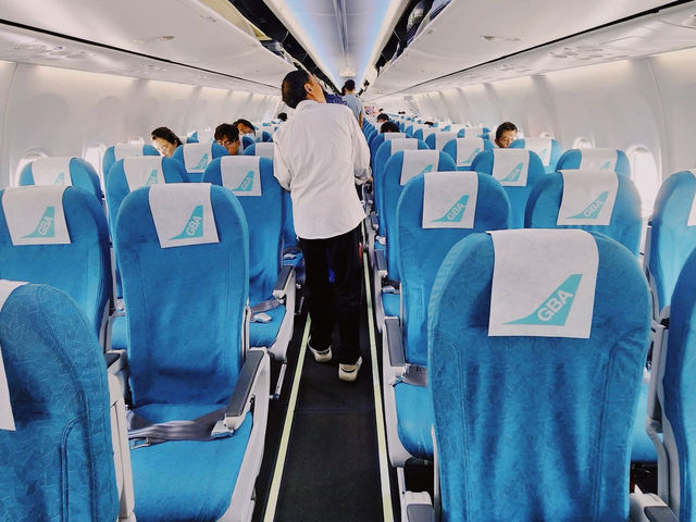Greater Bay Airlines