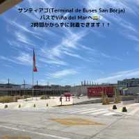 【チリ】サンティアゴからバスで約2時間！ーViña del Marー