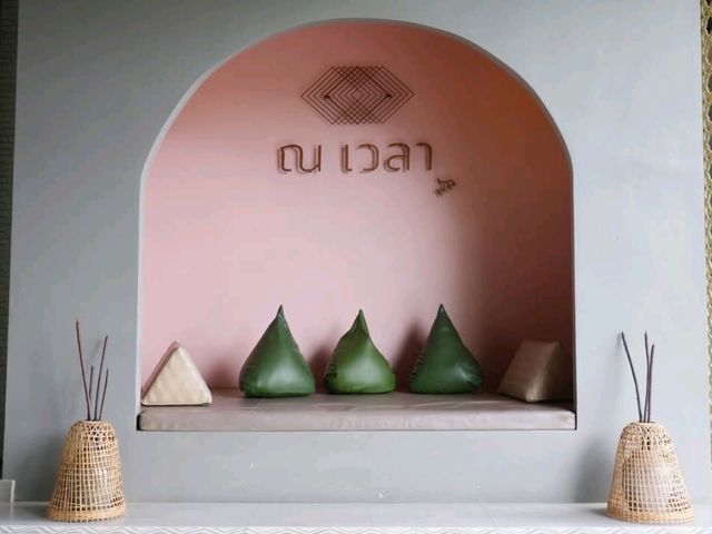 โรงแรม ณ เวลา Navela Hotel | ราชบุรี