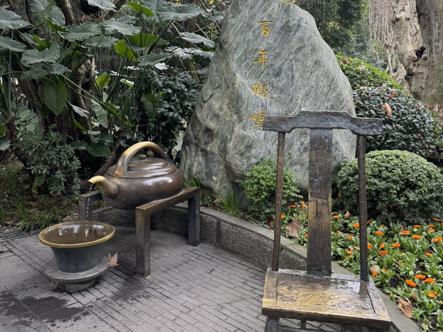 A Taste of Chengdu's Leisure Culture at People's Park