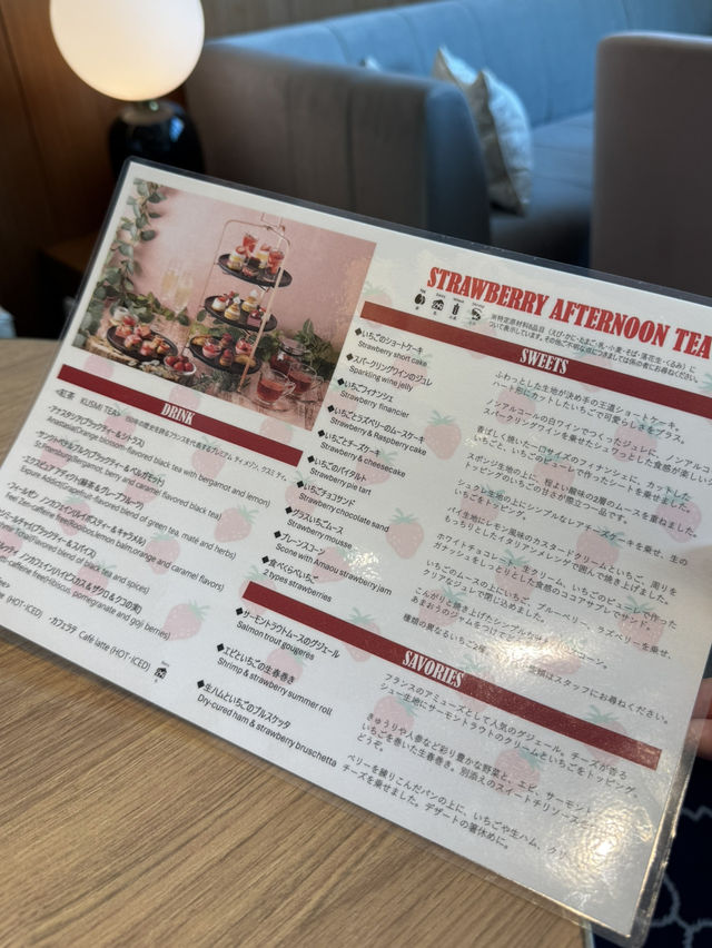 ストロベリーアフタヌーンティー🍓🫖