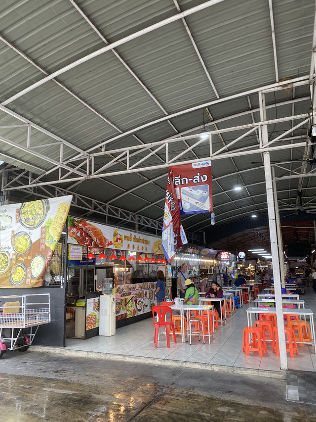 ศูนย์อาหารตลาดมารวย หทัยราษฎร์ 54