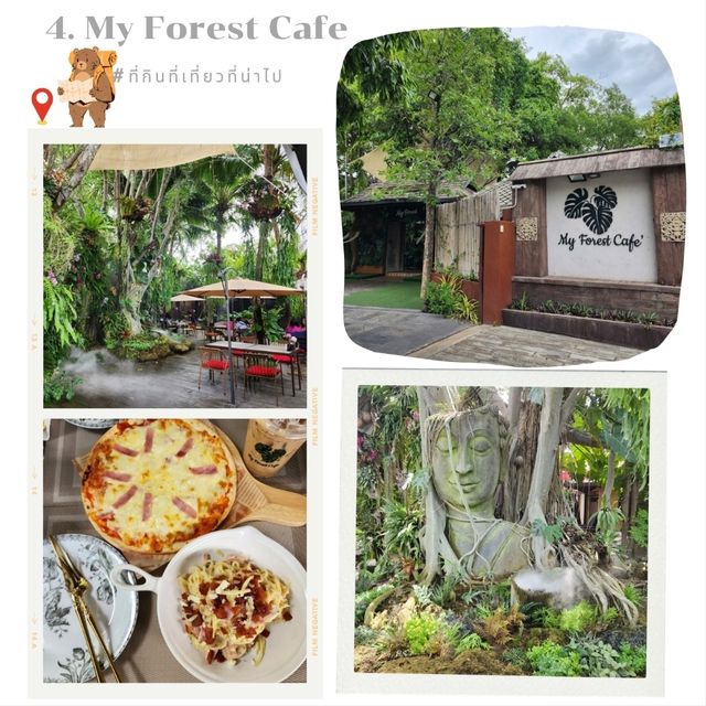 วันเดียว_โซนหางดง ไหว้พระ กิน เที่ยว  - เชียงใหม่