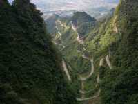 Tianmen Cave: 999 Steps to Pure Wonder"