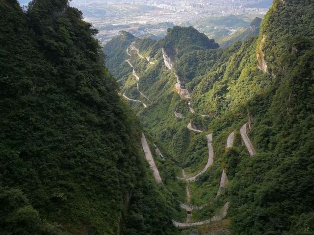 Tianmen Cave: 999 Steps to Pure Wonder"