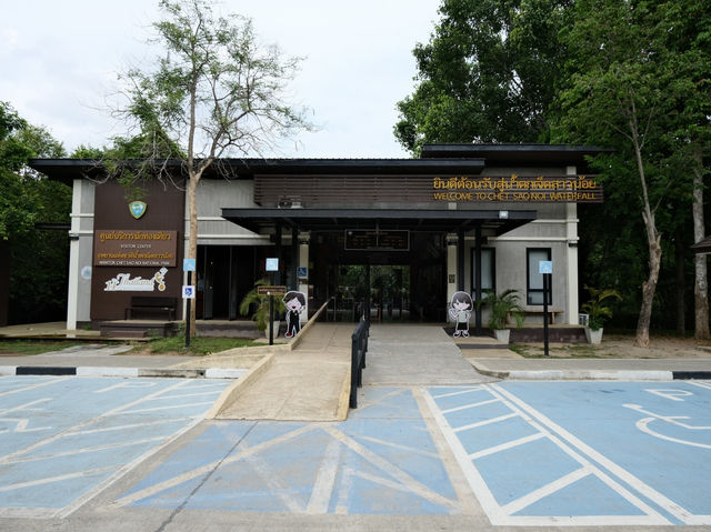 เที่ยวคลายร้อนที่อุทยานแห่งชาติน้ำตกเจ็ดสาวน้อย🌿🪨