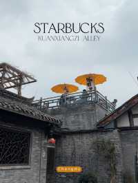 Starbucks ที่สวยสุดในเฉิงตู ที่ Kuanxiangzi alley