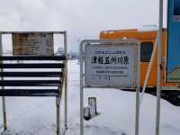 [🇯🇵青森] 冬の絶景とノスタルジーに包まれるストーブ列車の旅