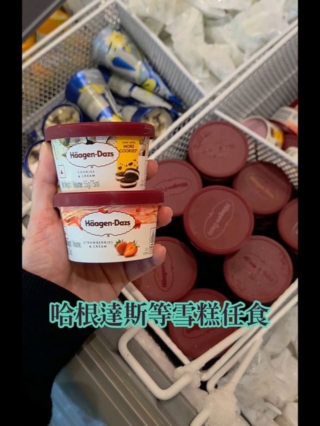 無限量供應雞煲火鍋