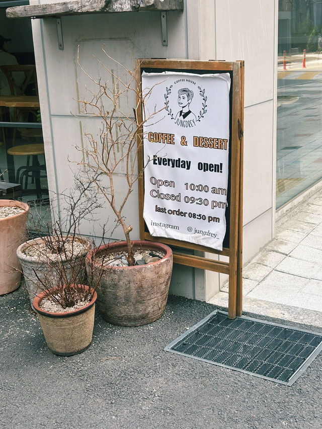 청주 가경동에서 찾은 소소한 힐링 공간, 카페 정드리🤍🙌🏻