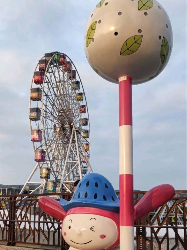 #臺北市立兒童新樂園-臺北市士林區