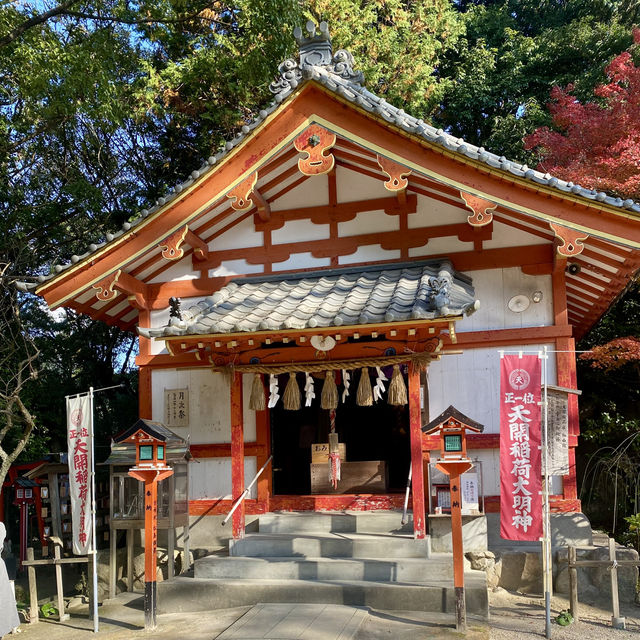 【福岡県太宰府市🇯🇵天開稲荷社】九州最古のお稲荷さんへ☺️
